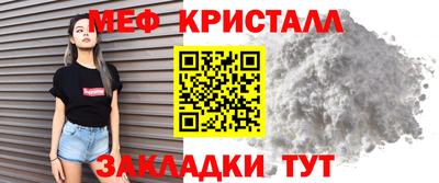 ALPHA PVP Краснознаменск