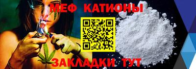 ALPHA PVP Краснознаменск