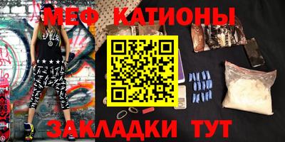 ALPHA PVP Краснознаменск