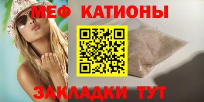 кокаин Краснодар