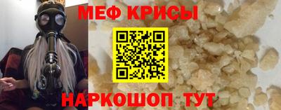 ALPHA PVP Краснознаменск