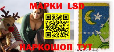 кокаин Краснодар