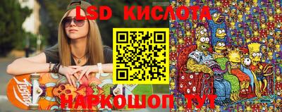 ALPHA PVP Краснознаменск