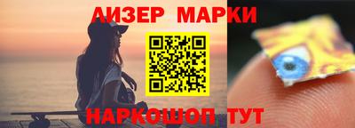 ALPHA PVP Краснознаменск
