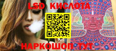 ALPHA PVP Краснознаменск