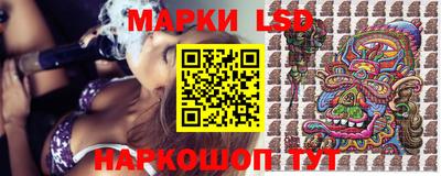 кокаин Краснодар