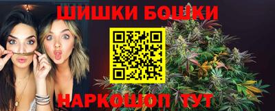ALPHA PVP Краснознаменск