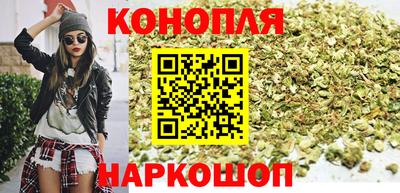 ALPHA PVP Краснознаменск
