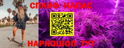 кокаин Краснодар