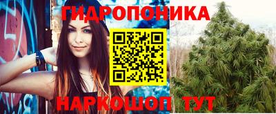 кокаин Краснодар