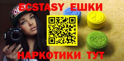 ALPHA PVP Краснознаменск