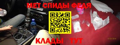 кокаин Краснодар